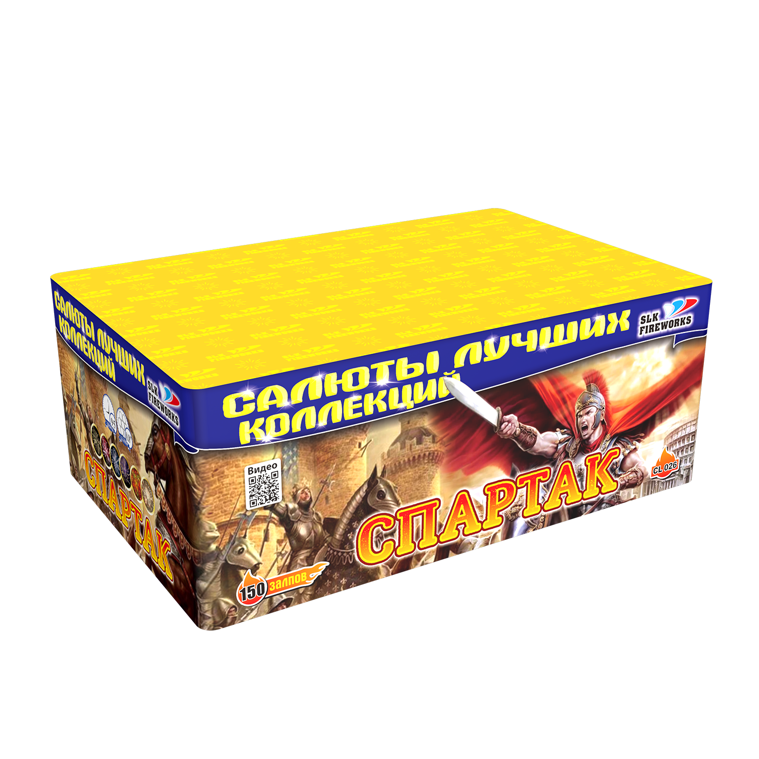 Салют «Спартак» slk fireworks, артикул фейерверка:CL 026 11908 :150  зарядов, м высоты | Магазин-салютов ✨